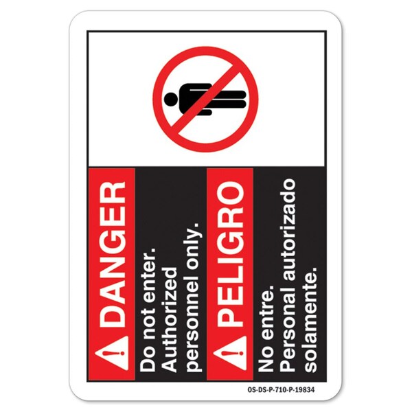 ANSI Danger, 10" Height, 14" Width, Aluminum, 14" W, 10" H, Landscape, Danger Not Enter Bilingual